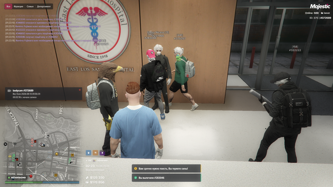 Grand Theft Auto V Screenshot 2026 09 13 01 23 20 62