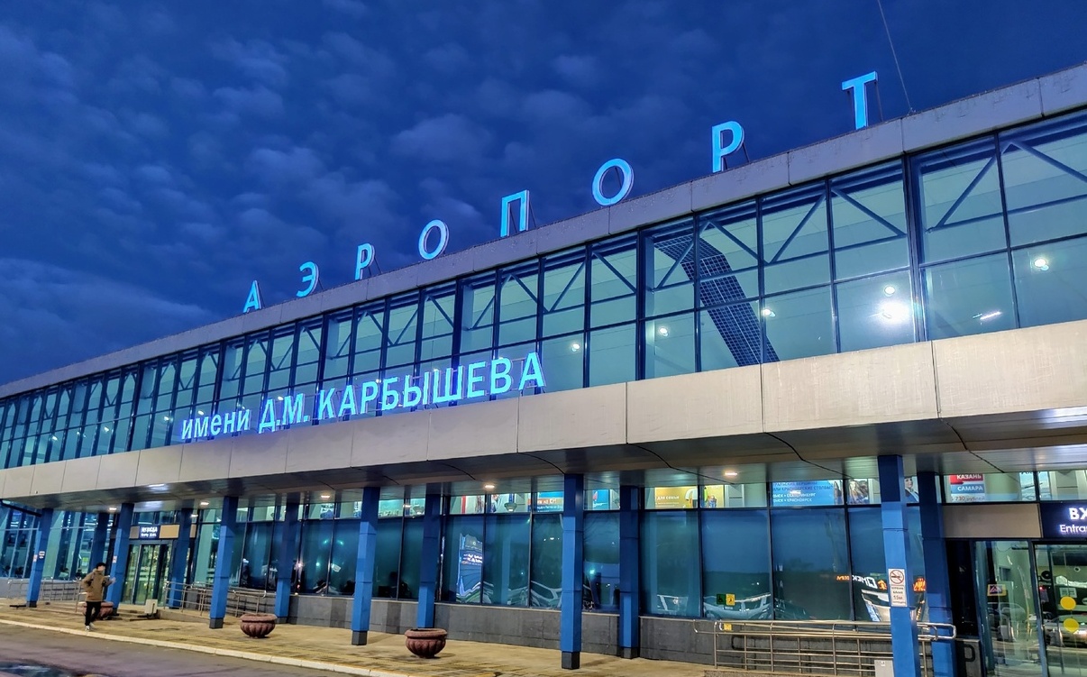 Аэропорт Омска
