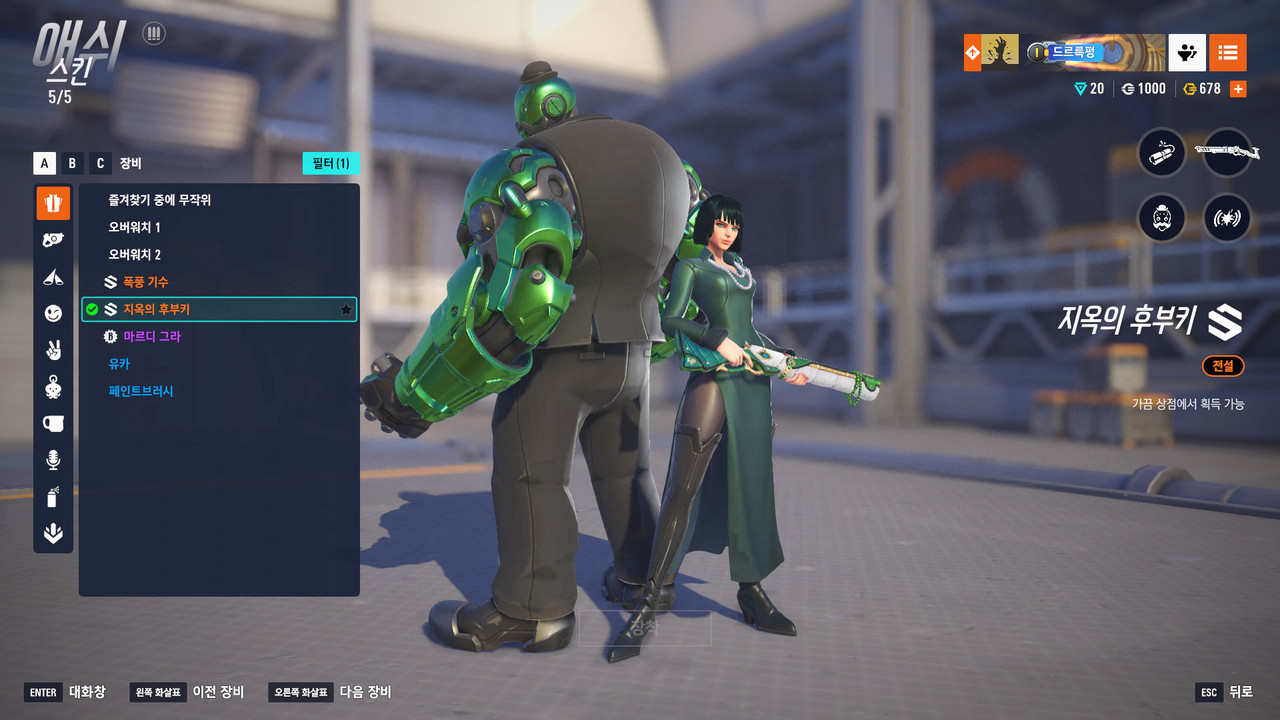 Kakao Talk 20251219 201541820 10