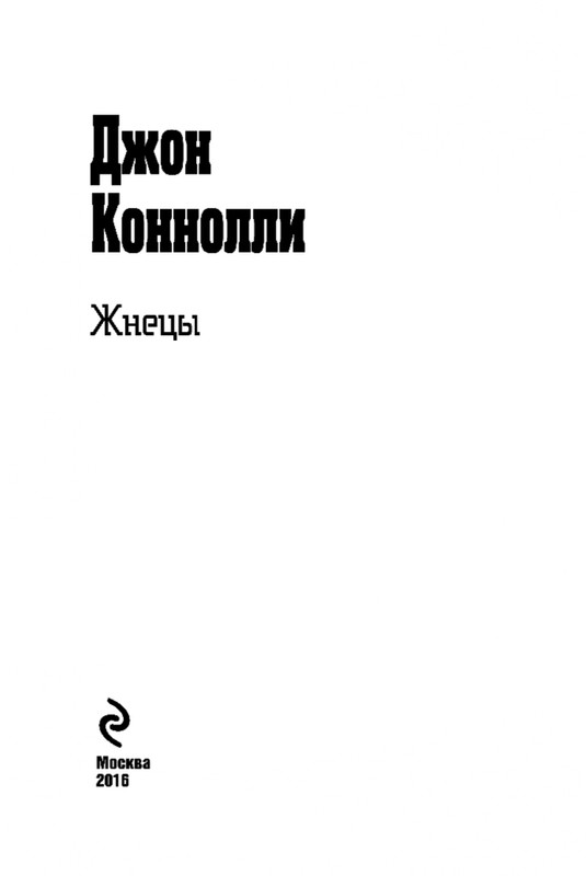 ITD000000000814010-page-0003