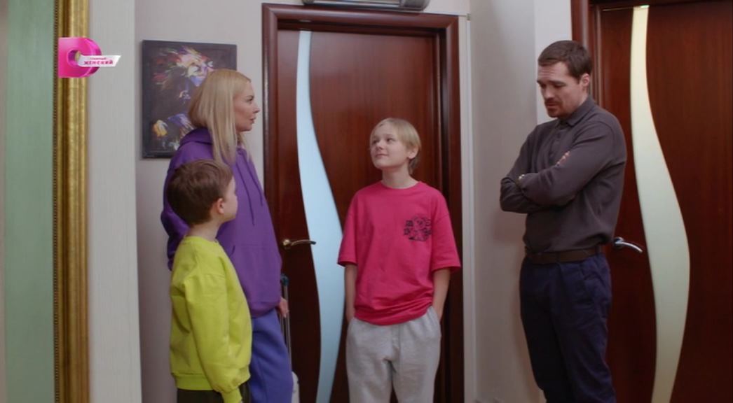 Бородатый нянь 02 (Домашний)_00_14_38_00_58