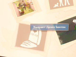 TS3W_2024-12-27_01-18-22.jpg
