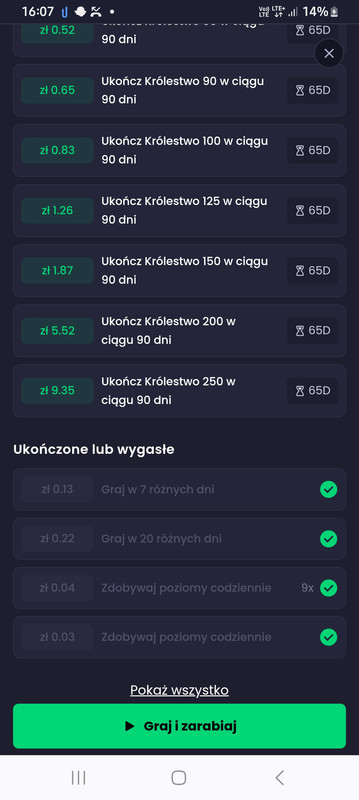 Screenshot 20260318 160736 Chrome