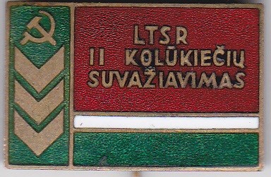 LTSR II kolūkiečių suvažiavimas