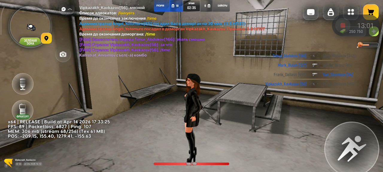 Screenshot 2026 04 22 16 12 30 404 com russia game