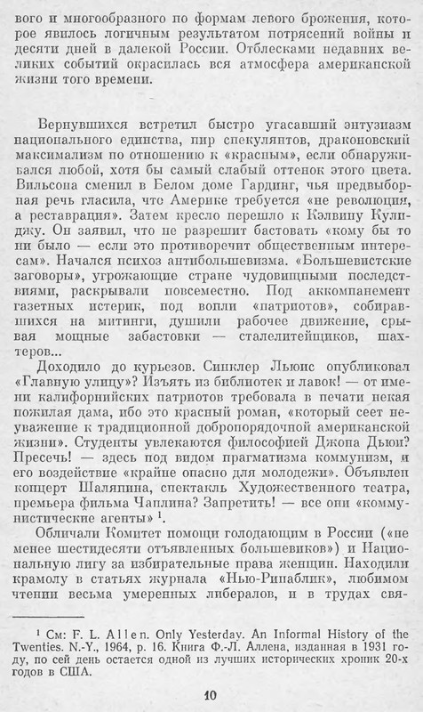 p0011