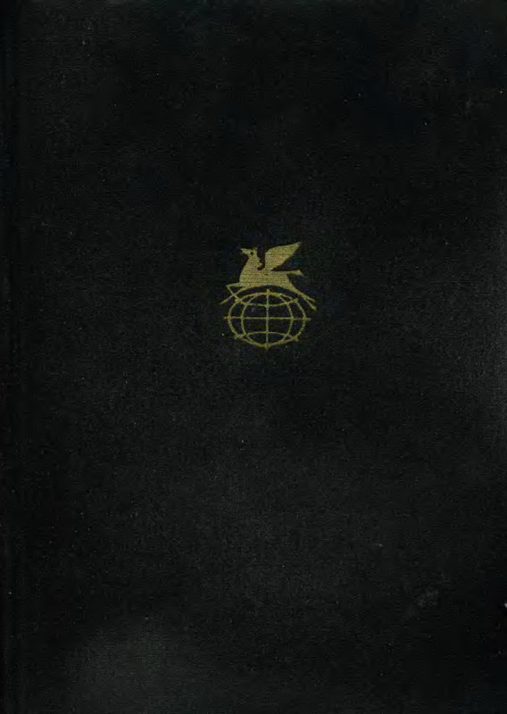 p0001