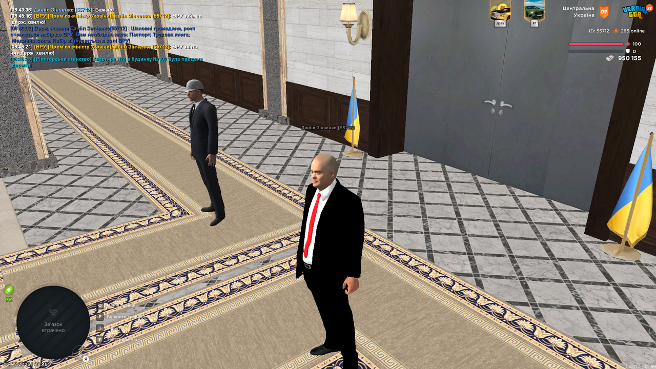Grand Theft Auto  San Andreas Screenshot 2025.07.02 - 08.48.21.02