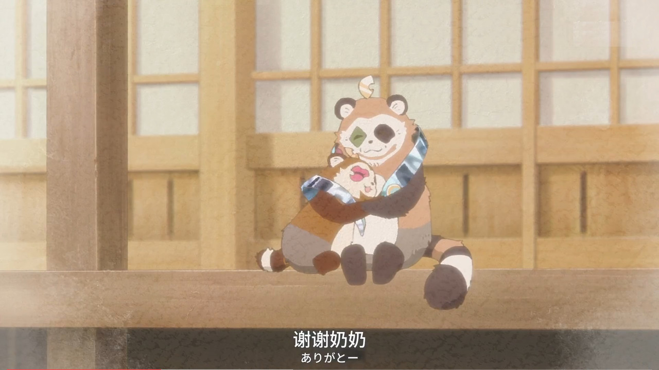 啟示錄飯店 第九話 5 過往 5