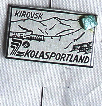 г21-за=п16