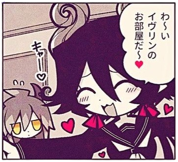 satanica & ivlin ♥︎