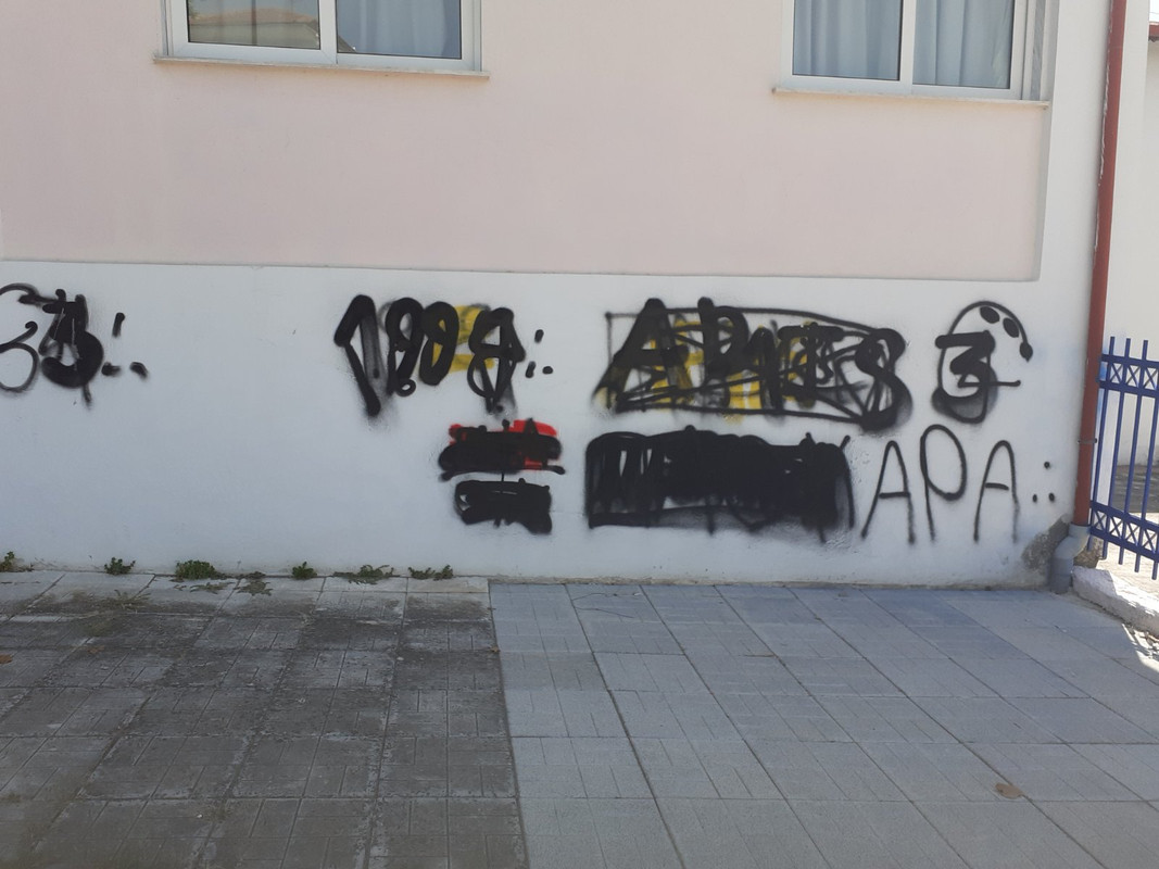 εικόνα_Viber_2025-07-24_18-04-34-677