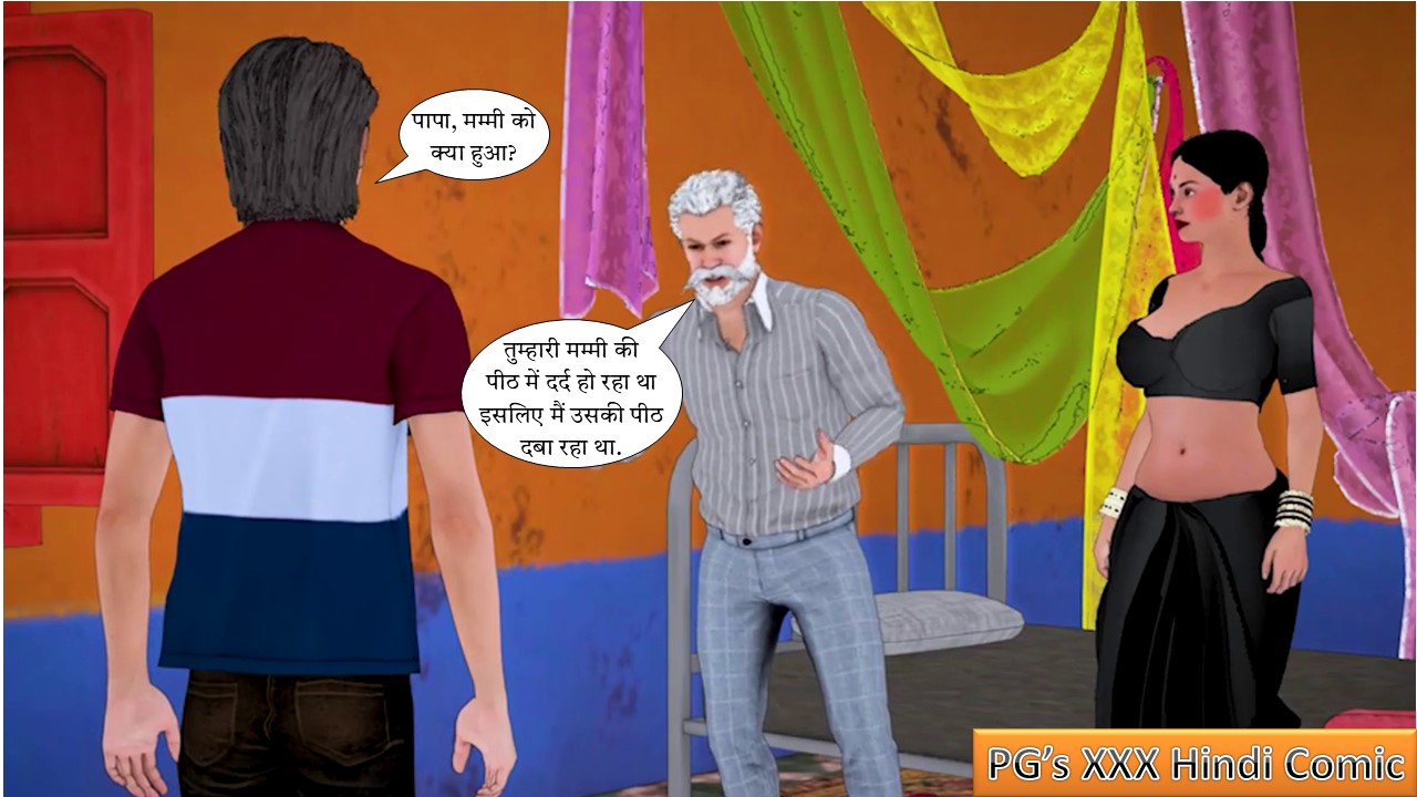 [Image: Slide15.jpg]