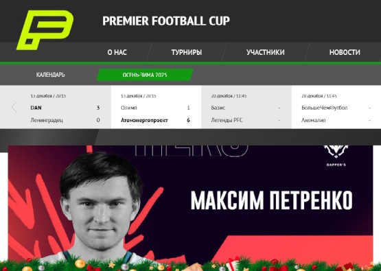 ������������� ������ ����� ���������