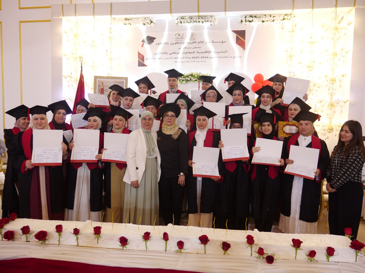 Whats-App-Image-2026-04-27-at-15-48-15-(2)