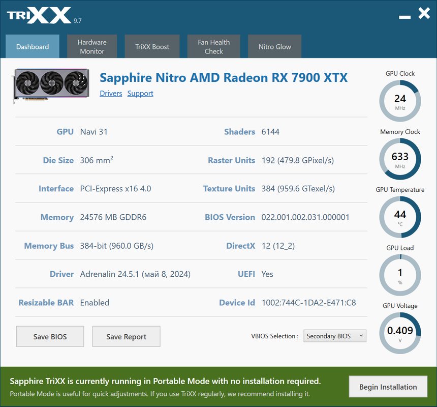 Снимок экрана 2024-06-11 184106