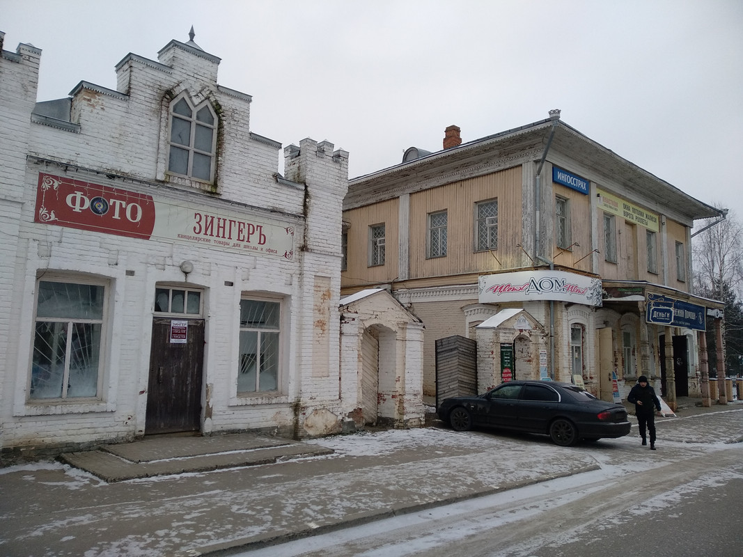 Познавательно-ненапряжный Русский Север без крайних заполярных точек