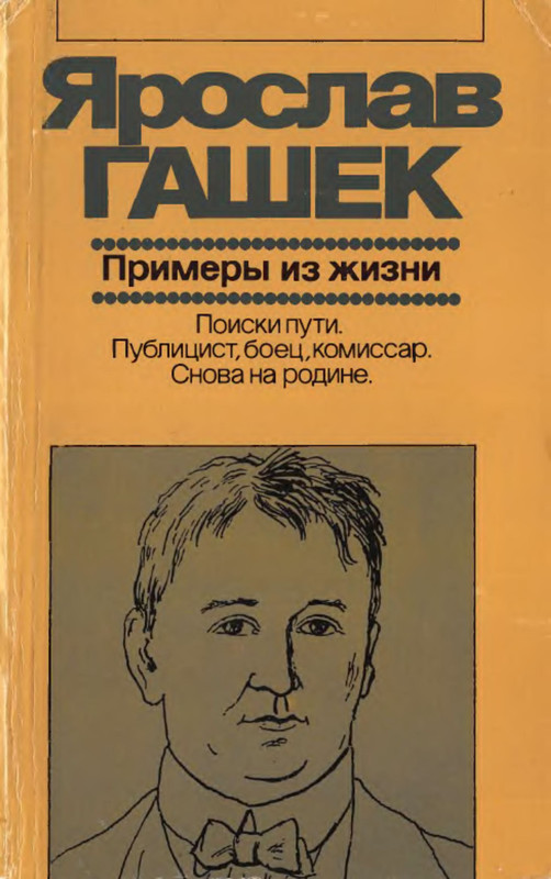1-p0001