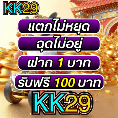 188bet mobile - Khám Phá Sân Chơi Cá Cược Đỉnh Cao và Bí Mật Thành Công