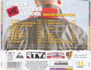 сканирование0006