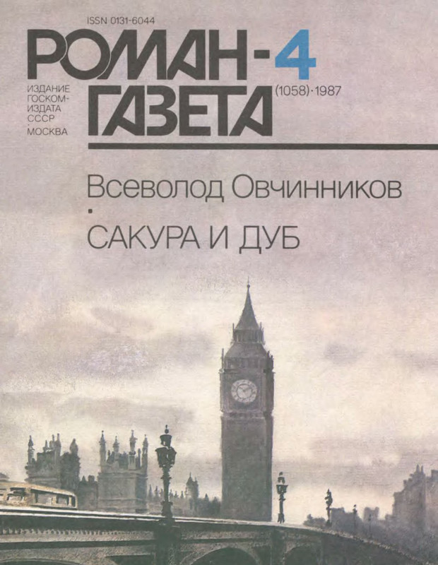 1-p0001