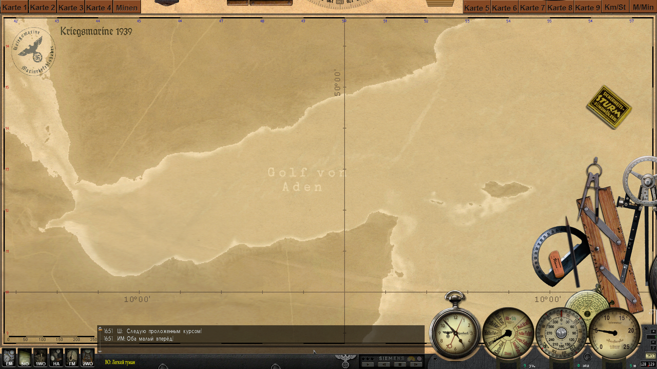 Снимок экрана (1548)