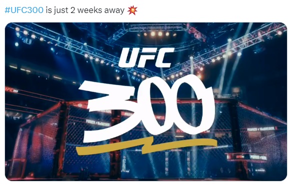 Пуснаха промо за UFC 300