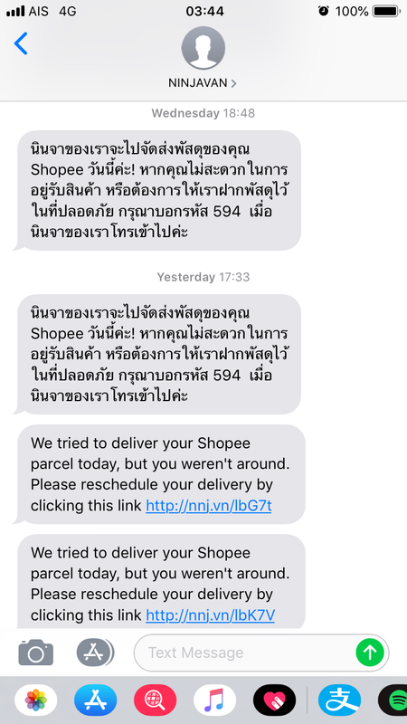 B4CC259A-3E16-4CCC-AD2D-D4C431DA2178