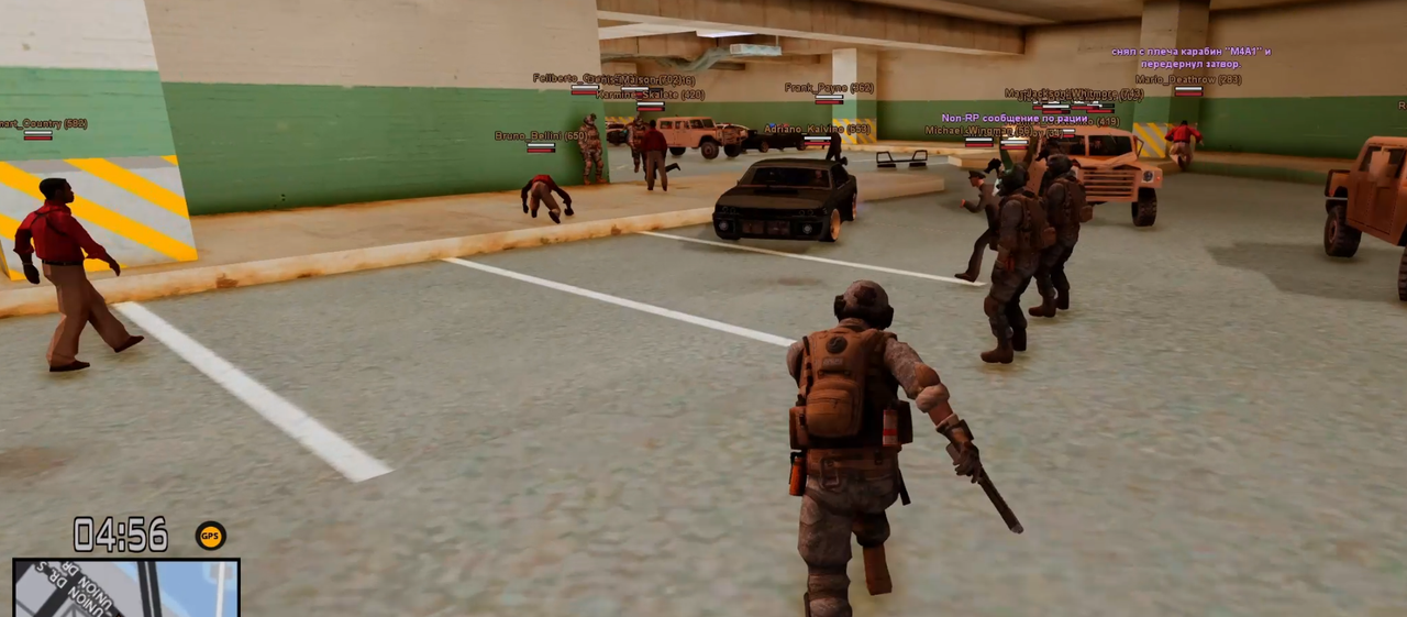 Screenshot 6