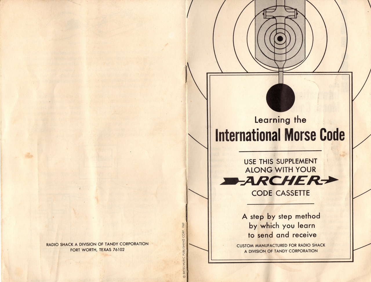 archercourse 0001