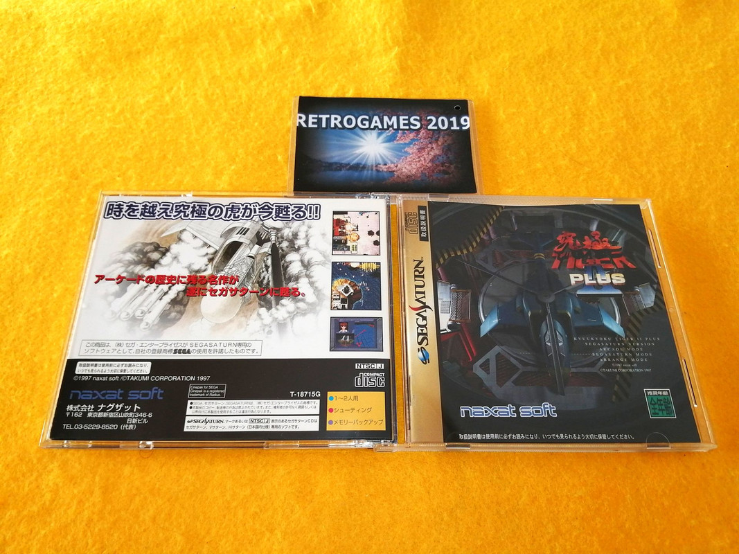 Twin Cobra 2 Plus Kyukyoku Tiger Ii Sega Saturn Ss Ebay