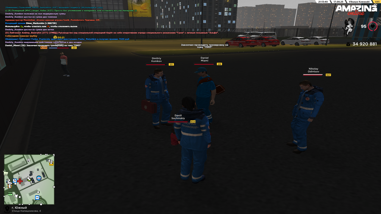 Grand Theft Auto  San Andreas Screenshot 2025.08.17 - 20.13.40.23