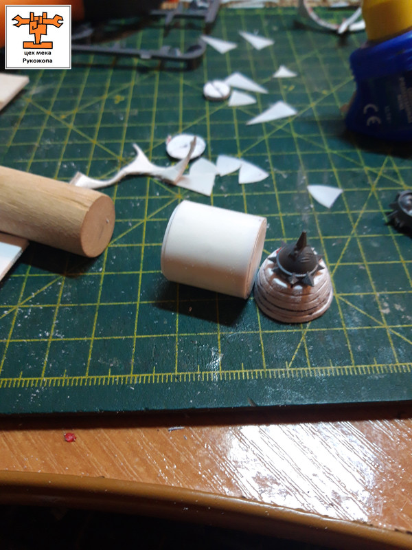 грот бомб лаунча     (61)