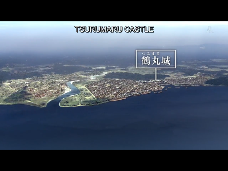 1840-ep-01-a5-tsurumaru-jo-satsuma-kyushu-2018