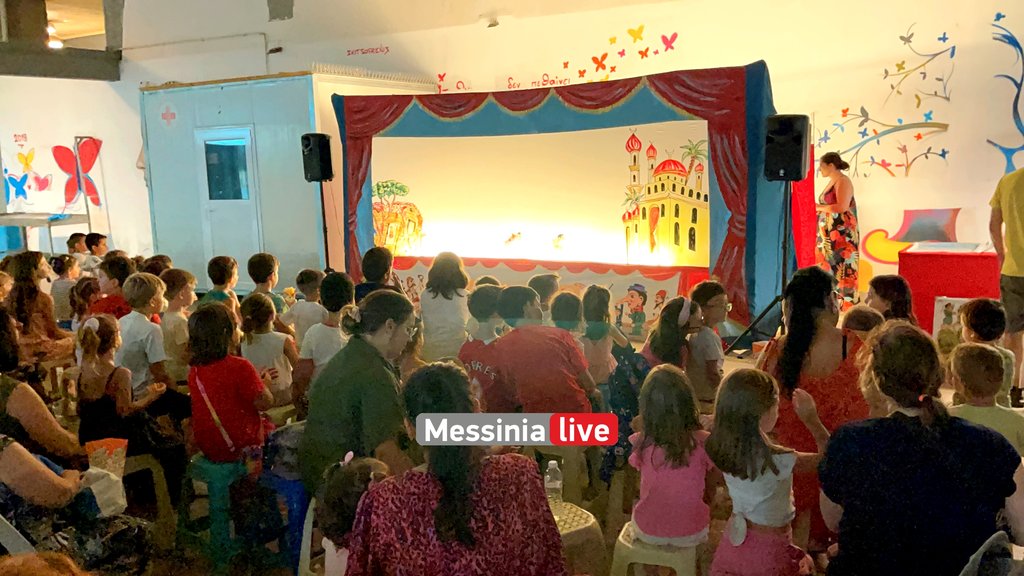 AGORA-KARAGKIOZHSIMG-3188