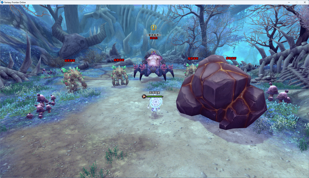 螢幕擷取畫面 2024-07-17 002817