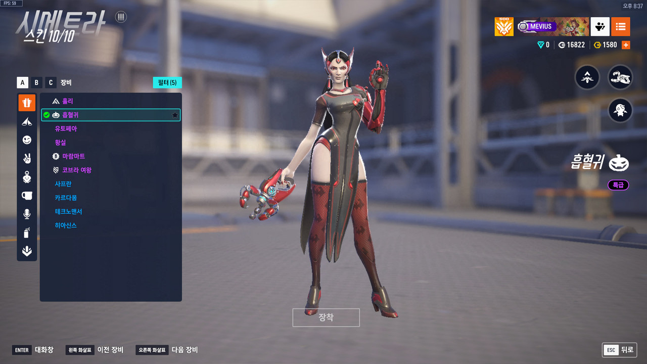 KakaoTalk_20251021_204010830_15