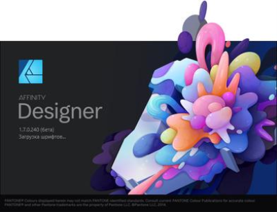 Serif Affinity Designer 1.7.0.240 Beta (x64) Multilingual