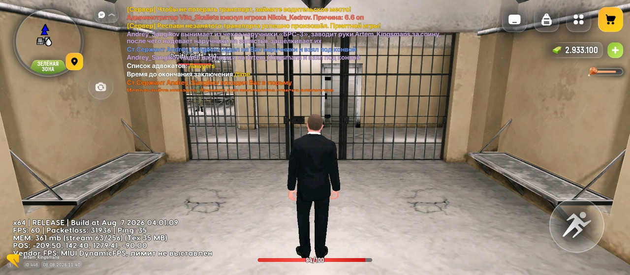 Screenshot 2026 08 08 11 40 35 618 com russia game