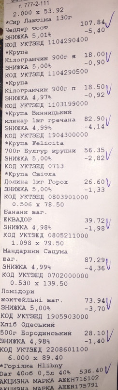 1a9.jpg
