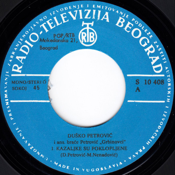 R-9511890-1509791479-4736