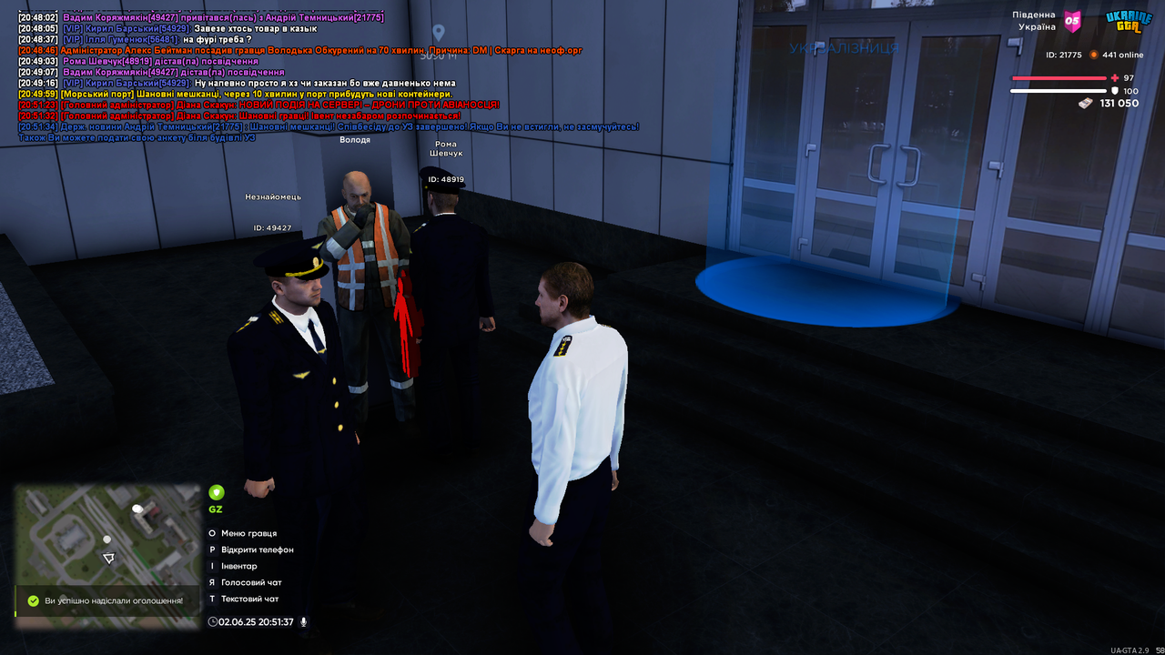 UKRAINE GTA 02.06.2025 20_51_37