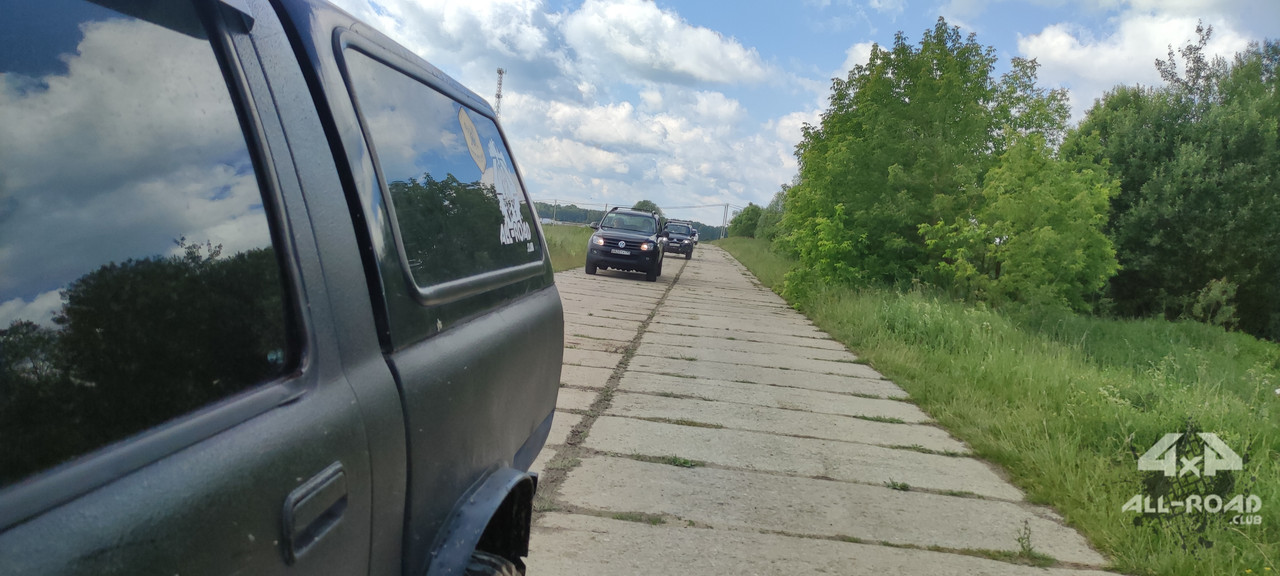 IMG-20230701-105209