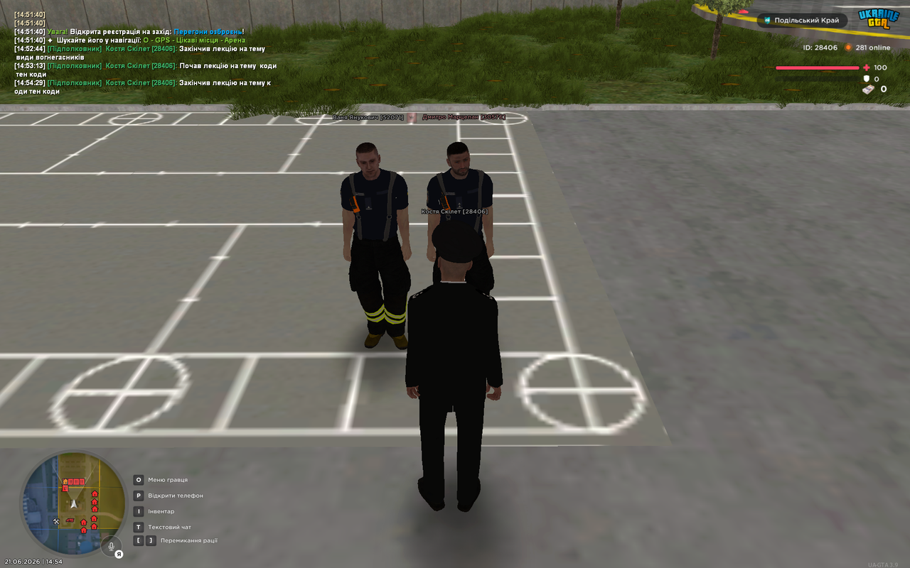 UKRAINE GTA 21 06 2026 14 54 31