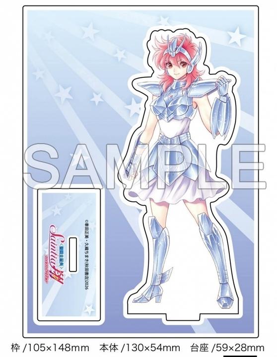 FB IMG 1769347940160