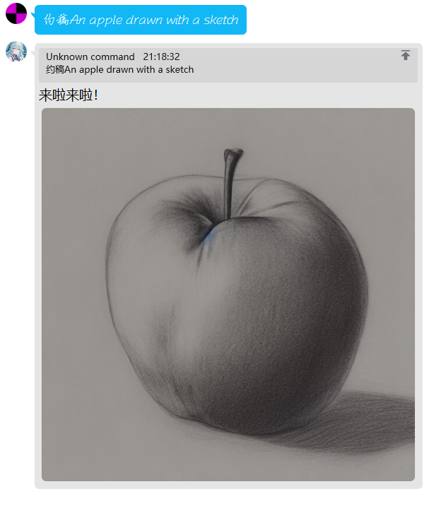 QQ-20221213211852.png