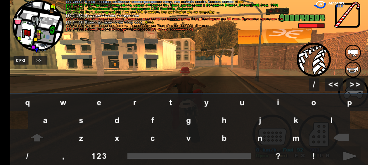 Screenshot-20260225-202202.png