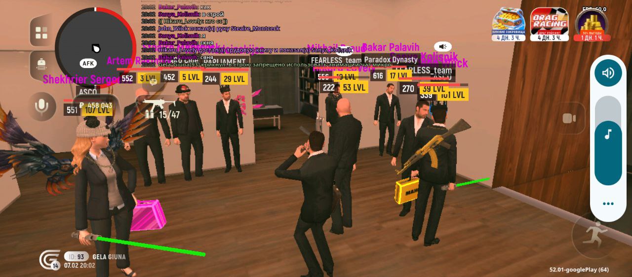 IMG 20260208 213556 281