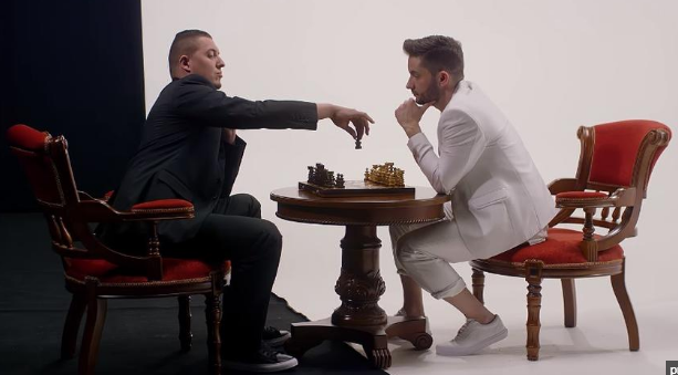 преузимање