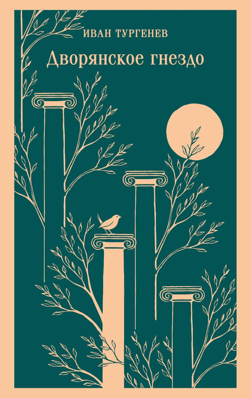 cover1-w820